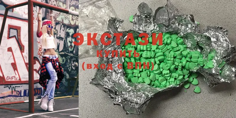 Ecstasy DUBAI  что такое наркотик  blacksprut зеркало  Карачев 